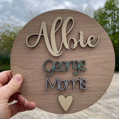 Birth Name announcement Wall Sign in Oak veneer - personalisation in any colour and name Hello World My name is