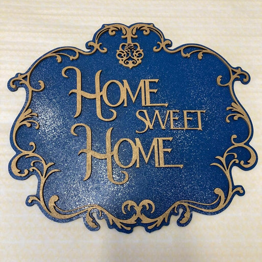 Beauty and the Beast Home Sign
