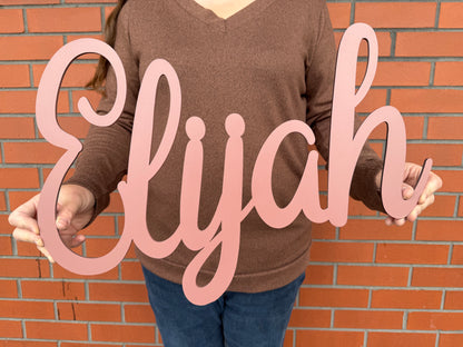 Wooden Name Sign - Forever Font